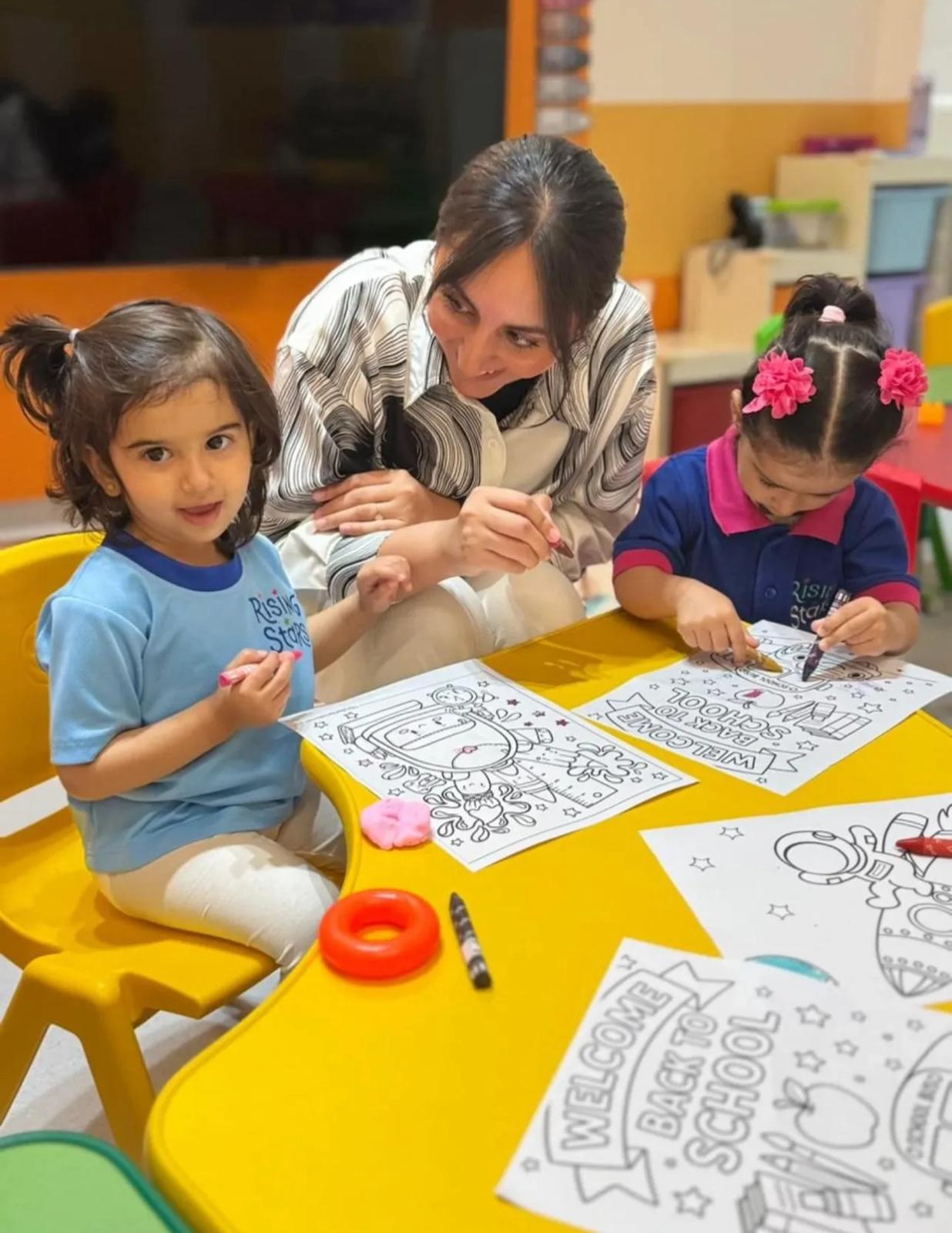 حضانة وروضة النجوم الصاعدة