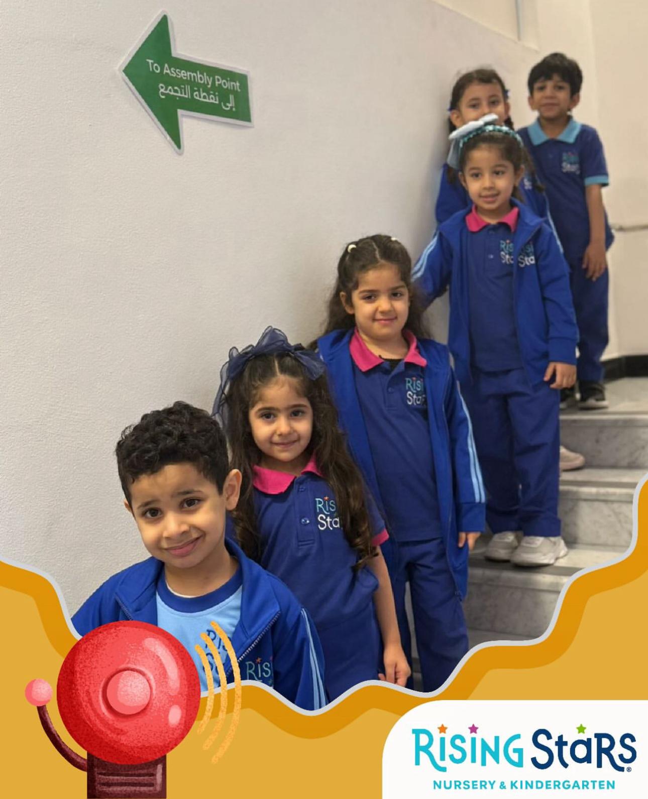 حضانة وروضة النجوم الصاعدة