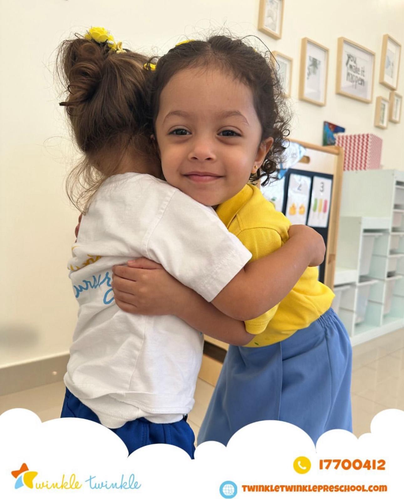 حضانة توينكل