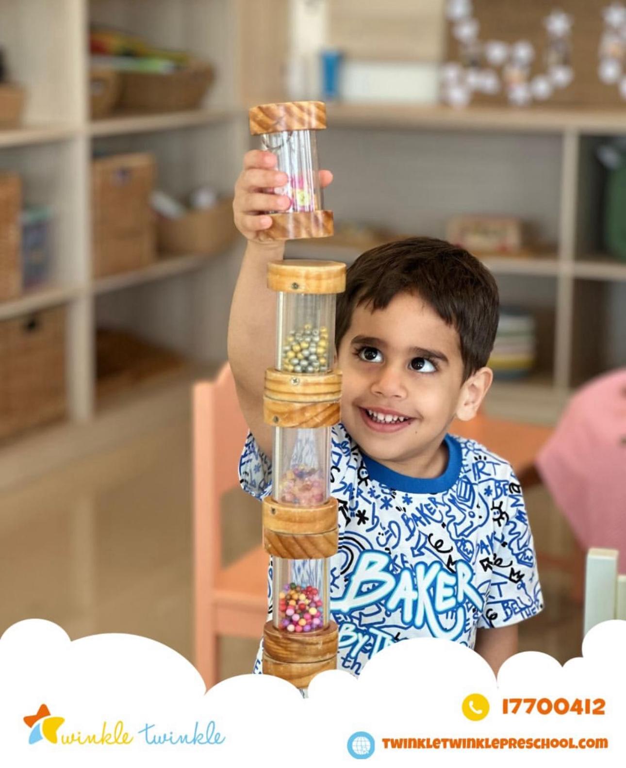 حضانة توينكل