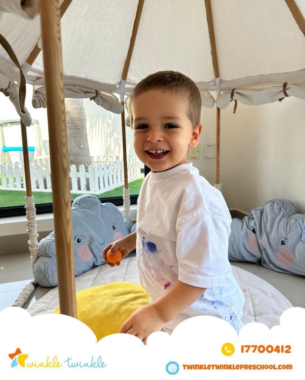 حضانة توينكل