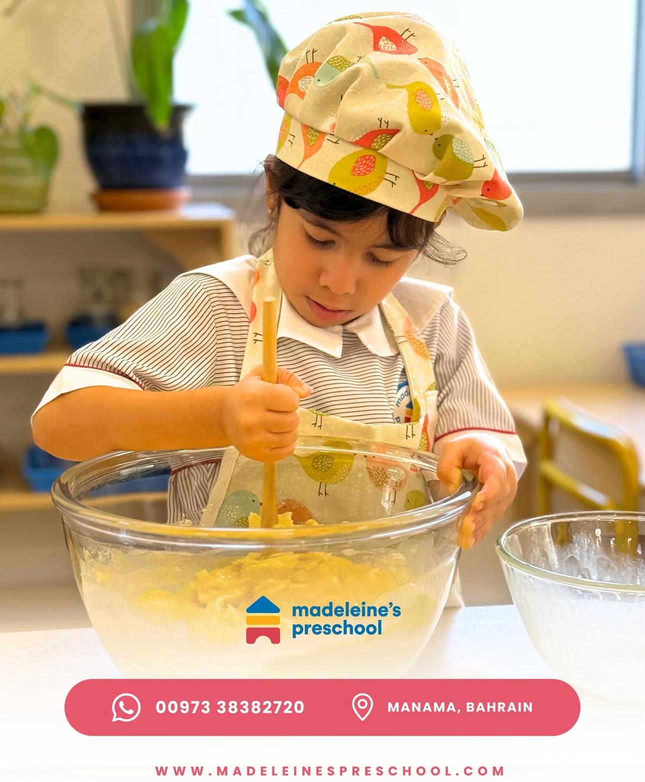 حضانة مادلينس المنامة