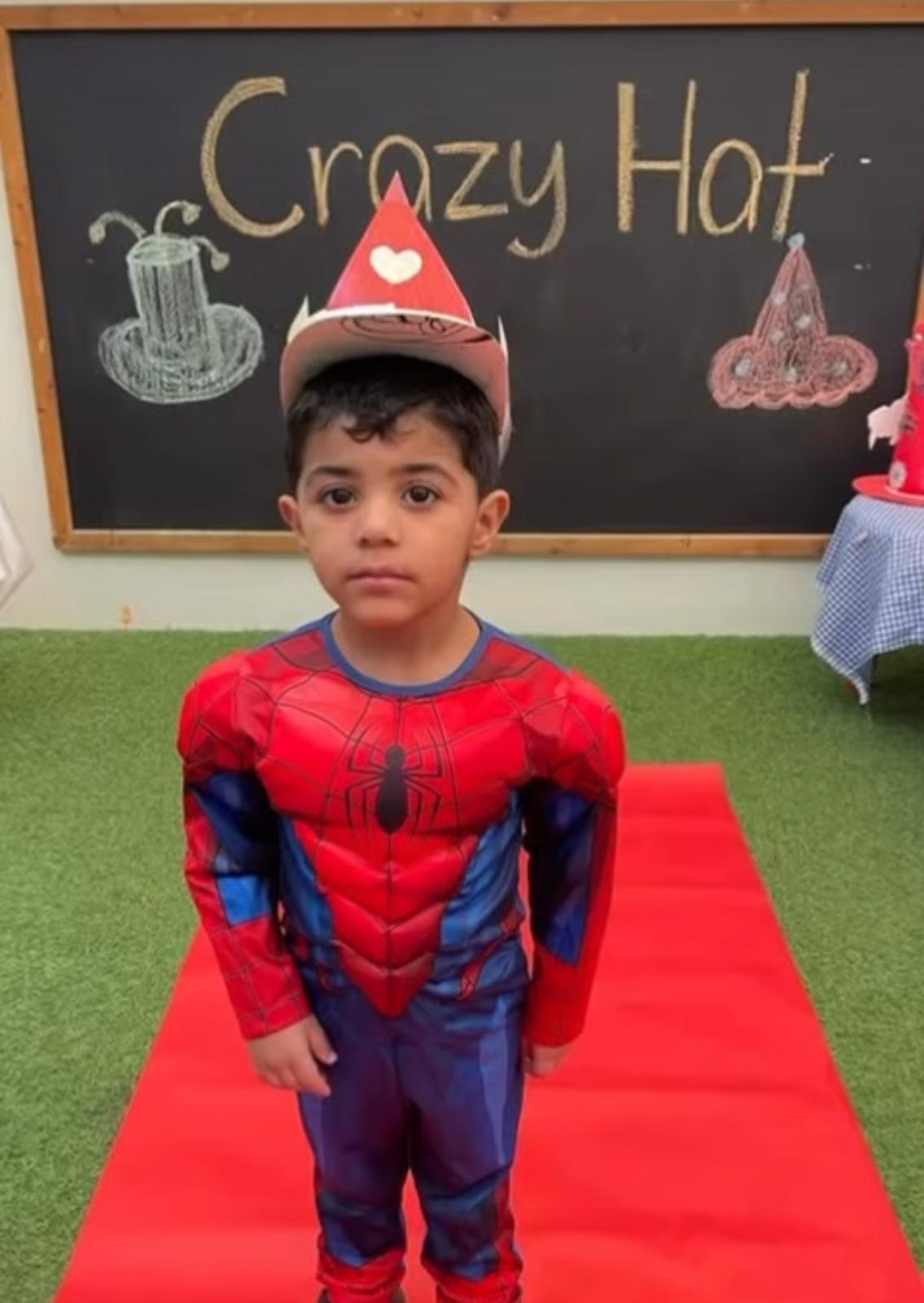 حضانة شارمنج