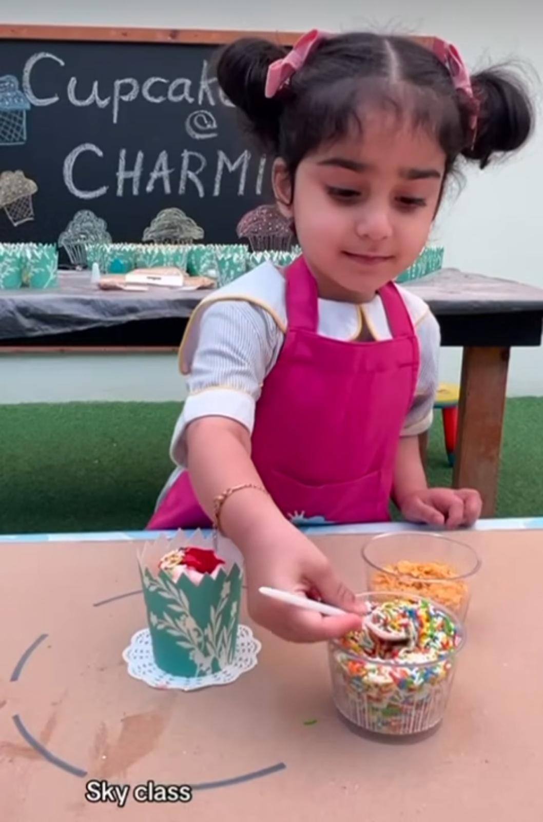 حضانة شارمنج