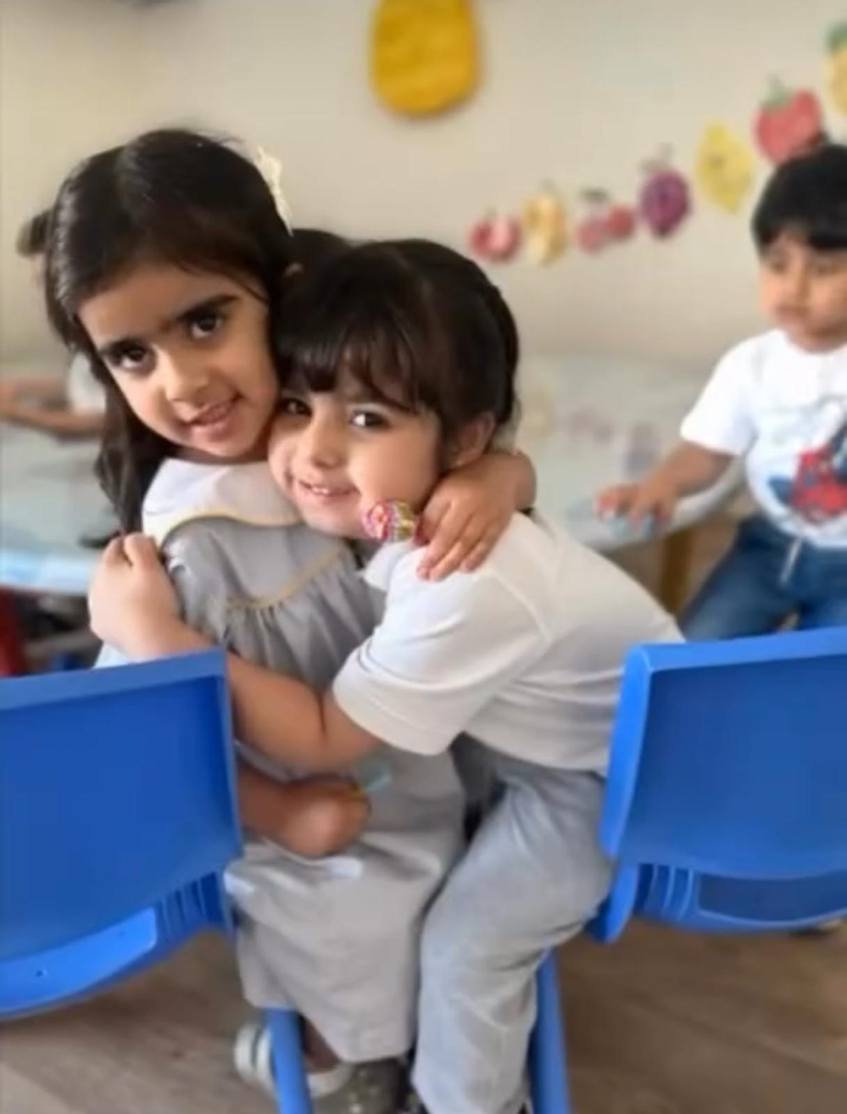 حضانة شارمنج