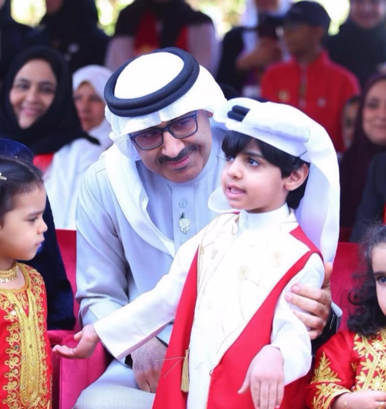 حضانة شارمنج