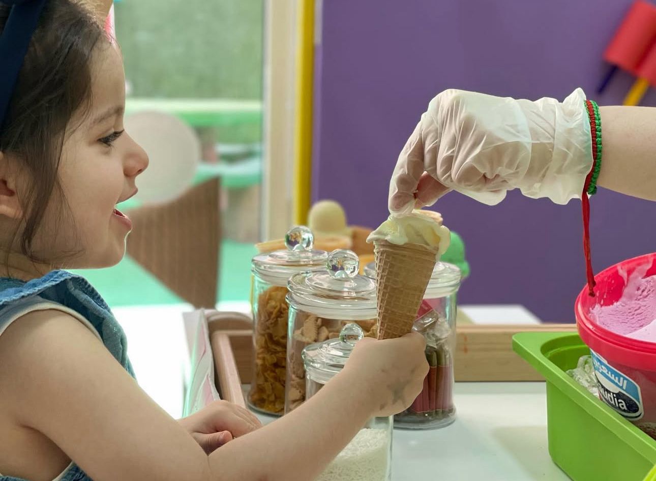 حضانة بمبينو ماحوز