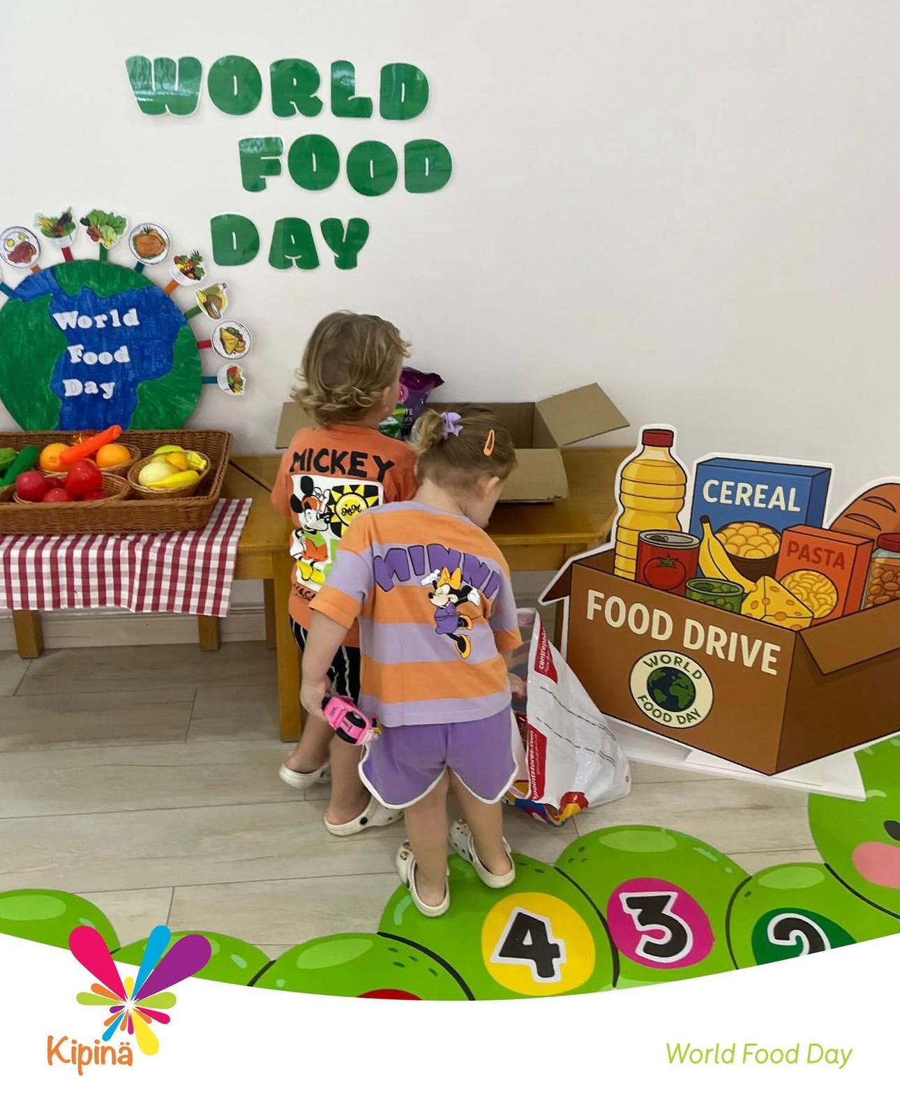 حضانه كيبينا البحرين