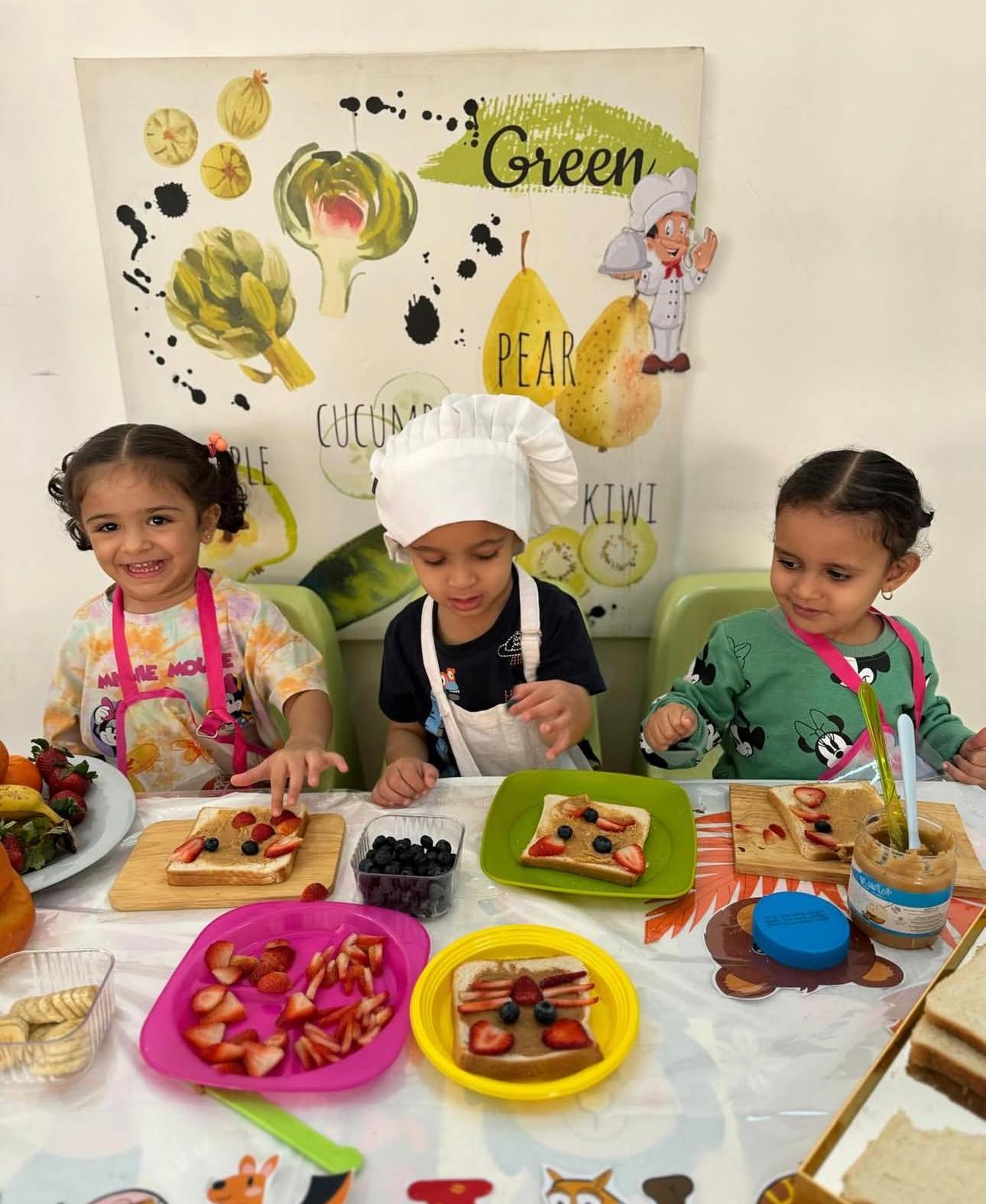 حضانة فيرتوبيا جرداب