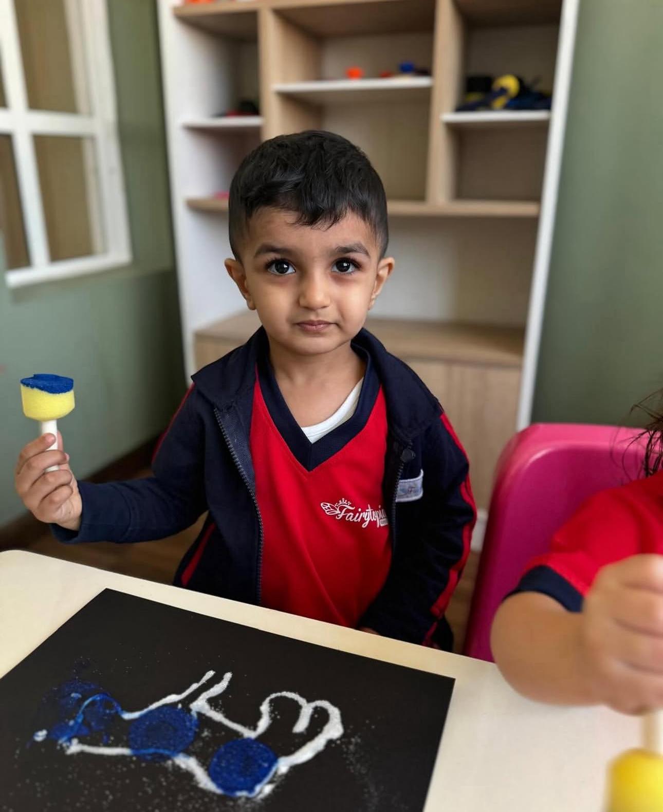 حضانة فيرتوبيا جرداب