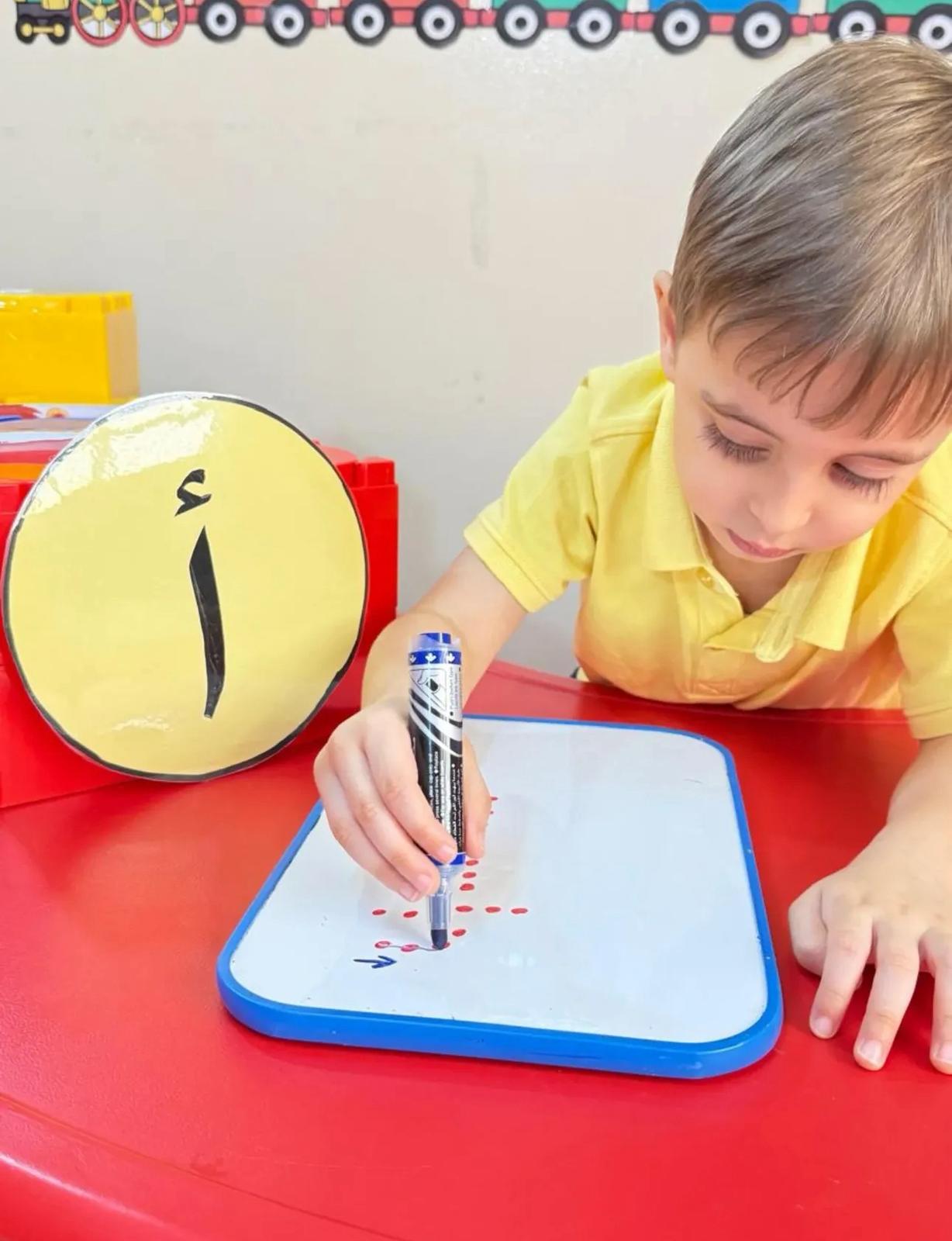 حضانة عالم سمسم