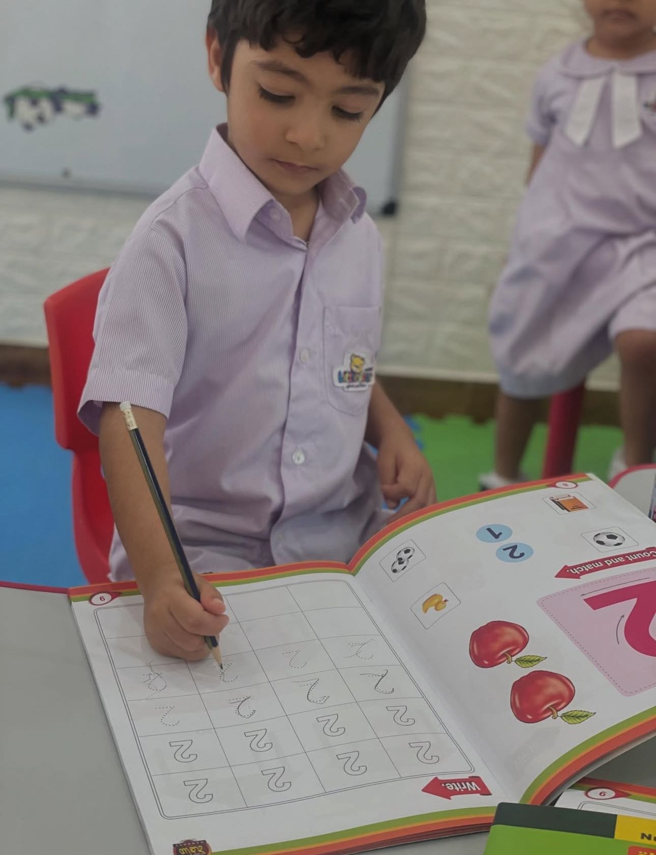 حضانة الدب الصغير