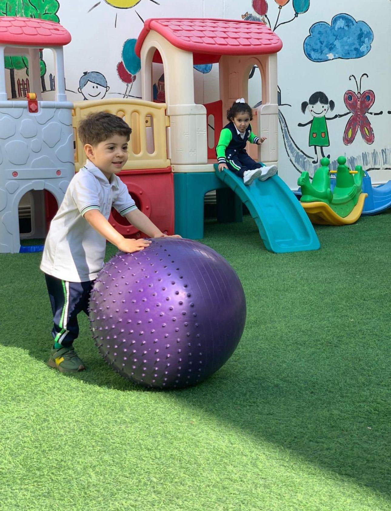 دار حضانة مدينة الأطفال