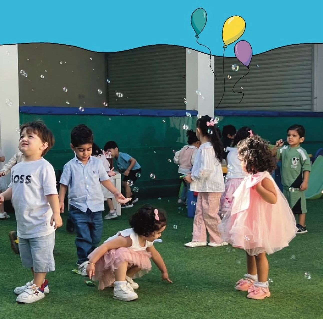 دار حضانة مدينة الأطفال