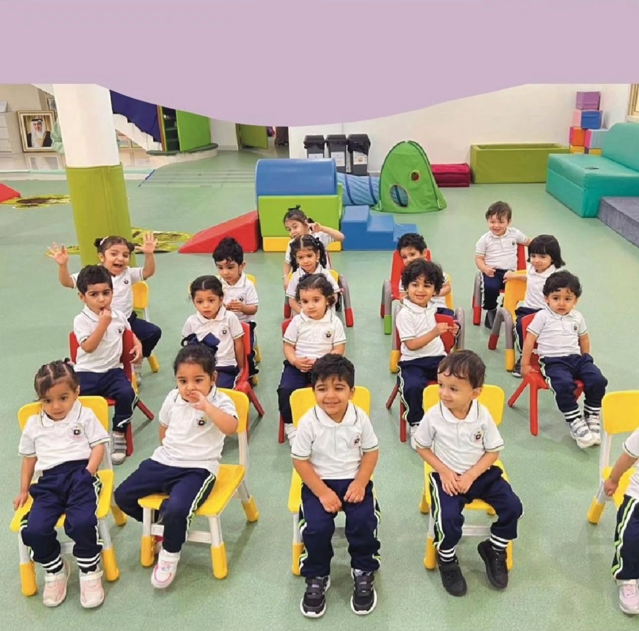 دار حضانة مدينة الأطفال