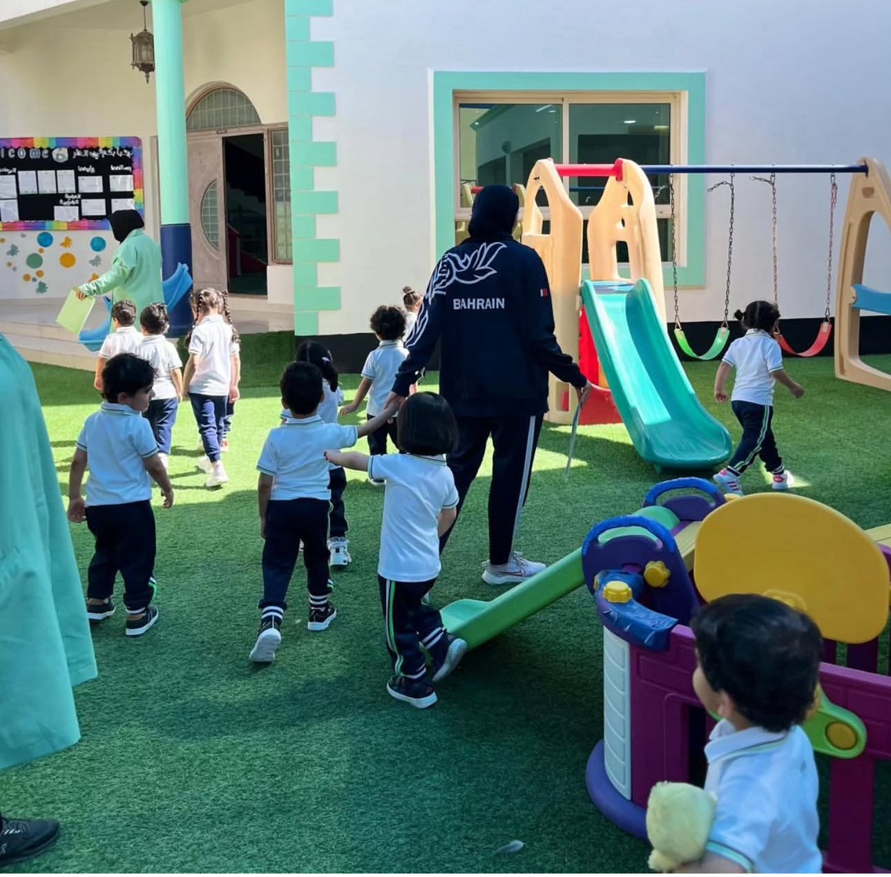 دار حضانة مدينة الأطفال