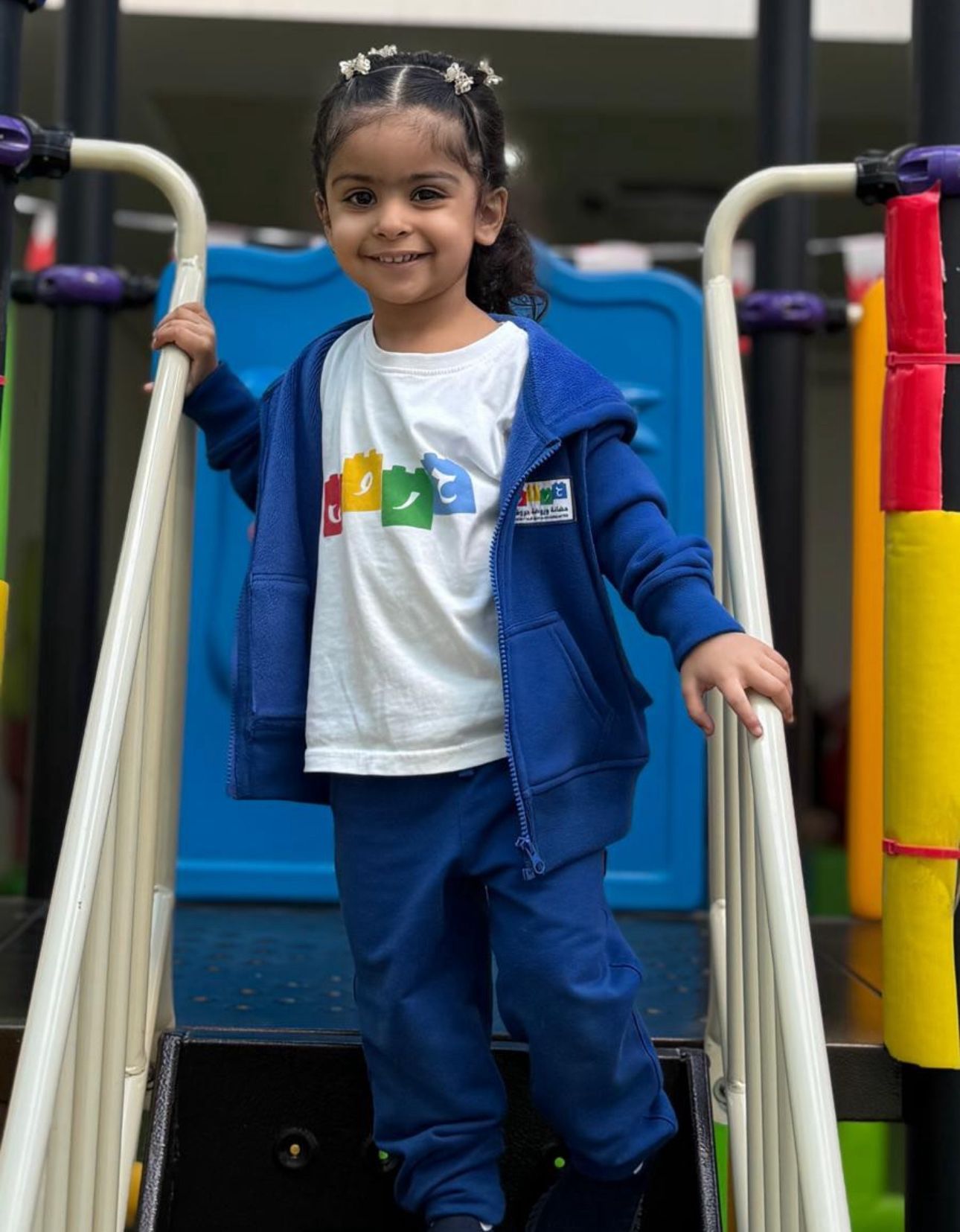 حضانة وروضة حروف