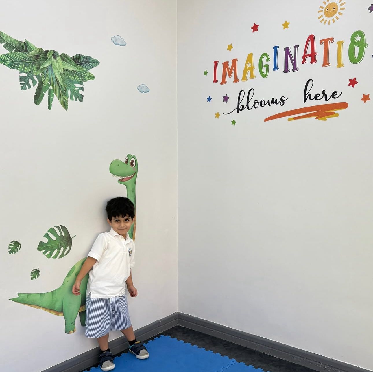 حضانة الخطوة الأول