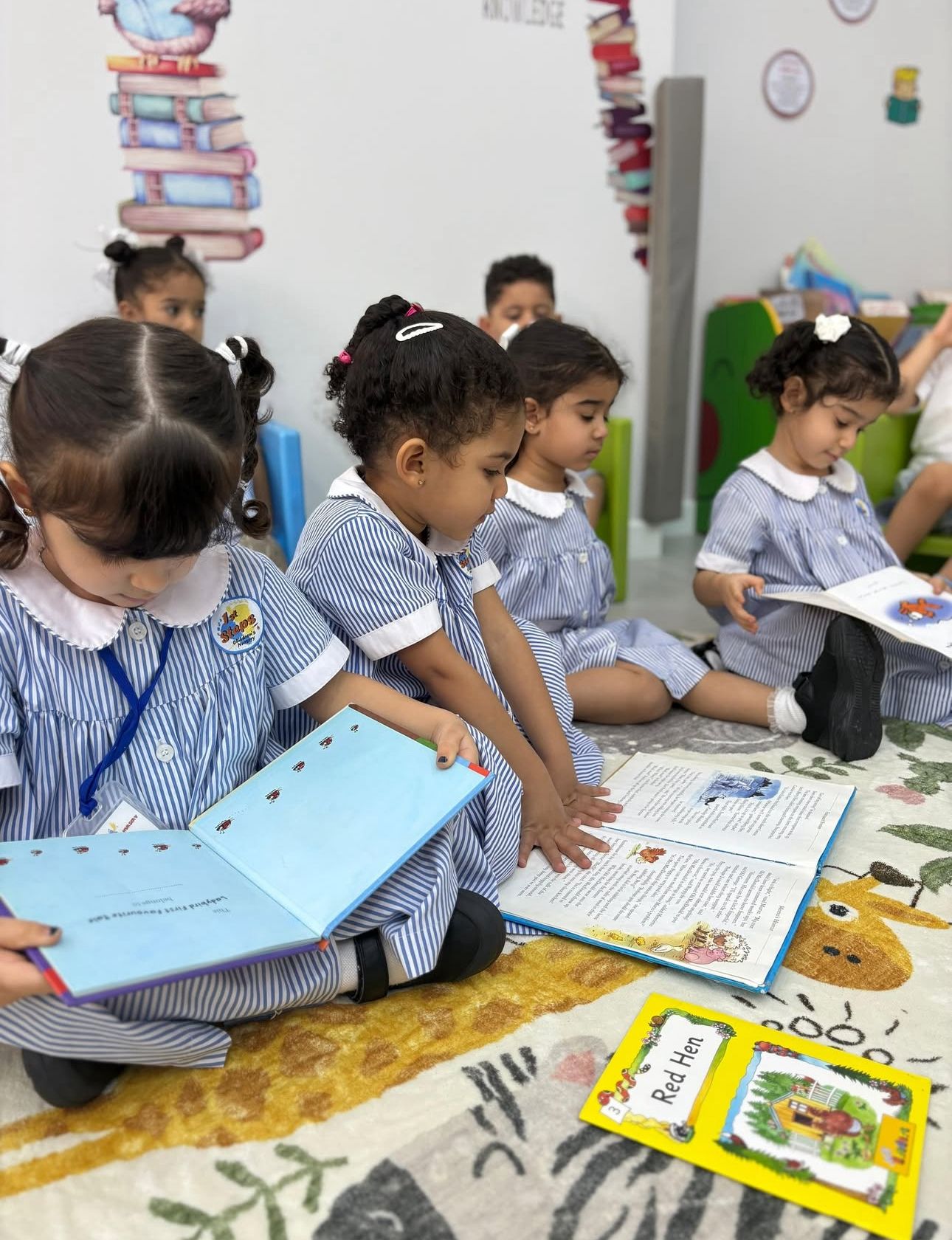 حضانة الخطوة الأول