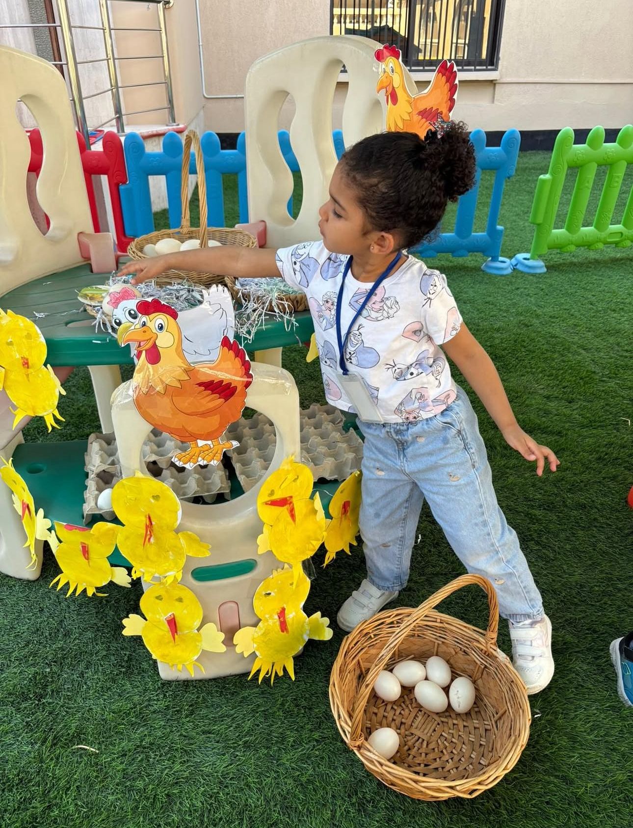 حضانة الخطوة الأول