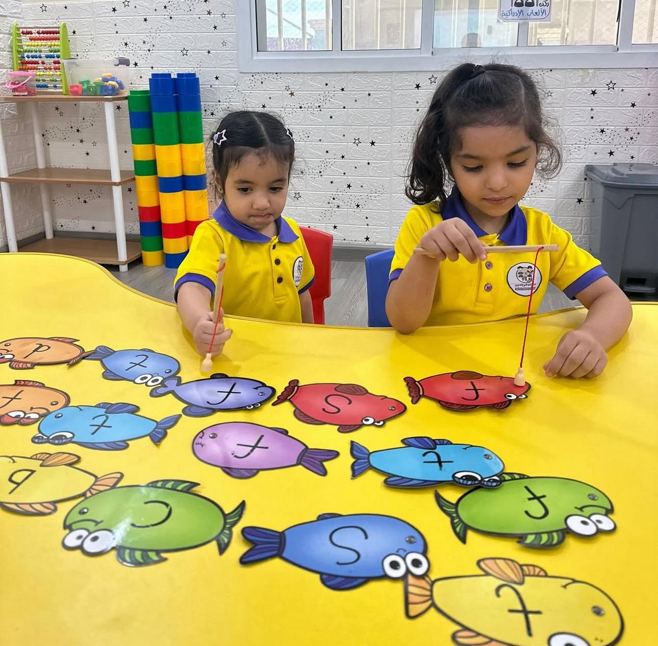 حضانة الرياحين