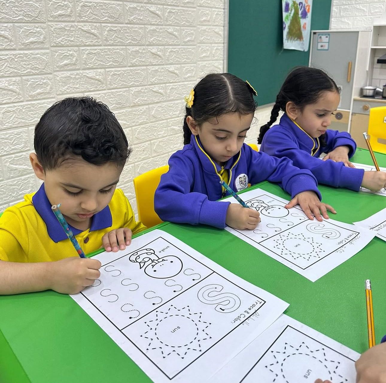 حضانة الرياحين