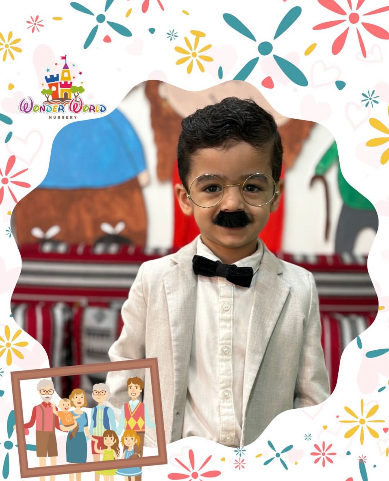 حضانة عالم العجائب