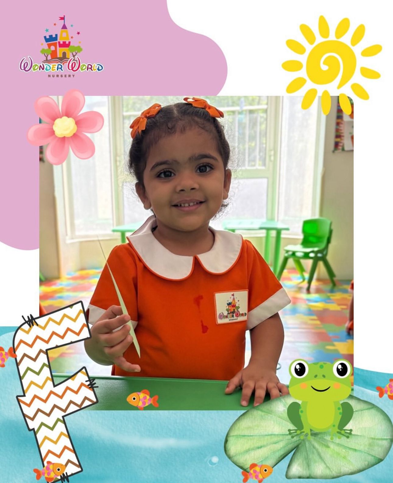 حضانة عالم العجائب