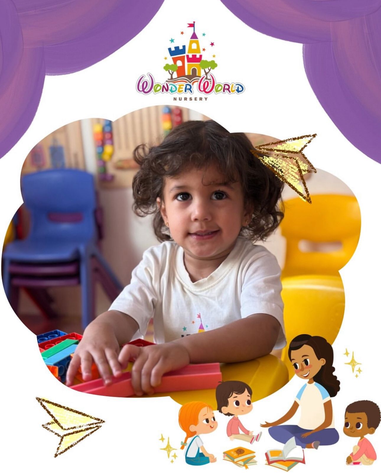 حضانة عالم العجائب