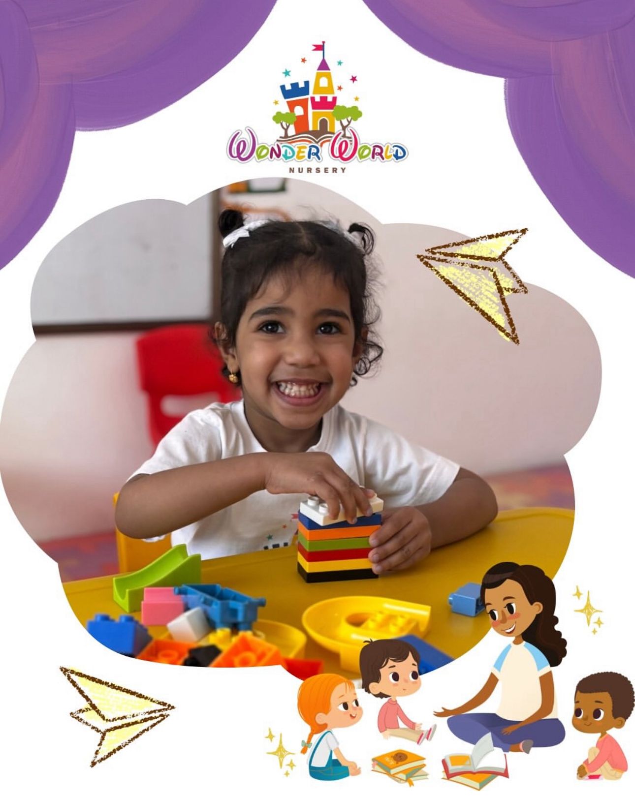 حضانة عالم العجائب