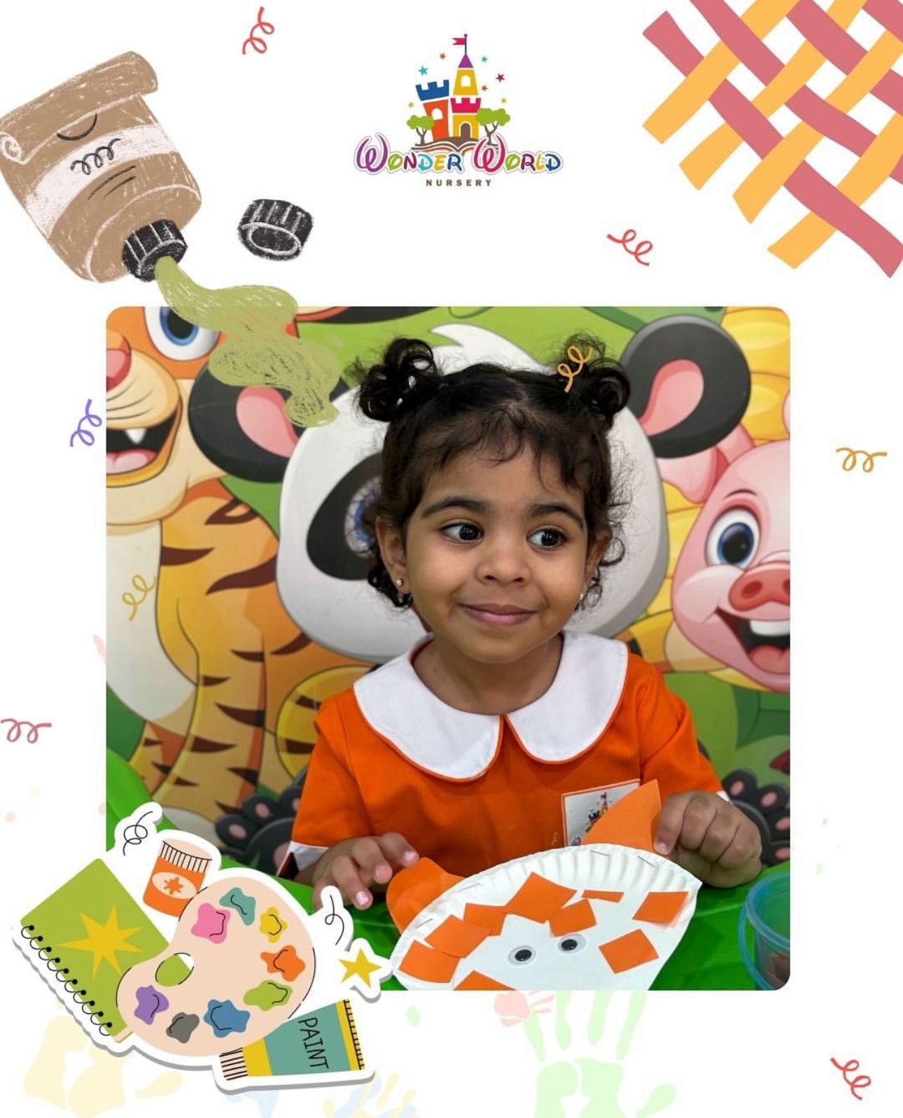 حضانة عالم العجائب