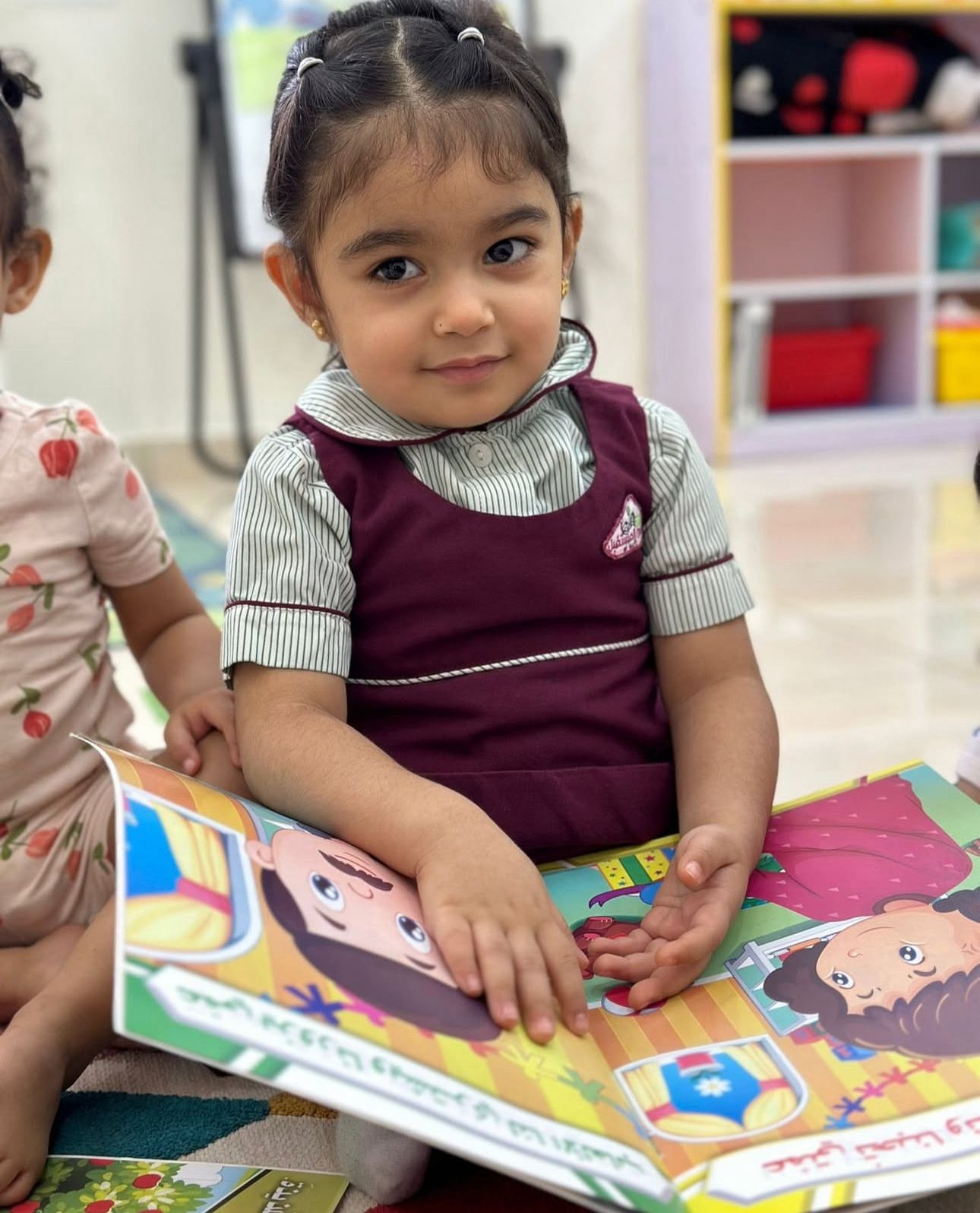 حضانة غصون المستقبل توبلي