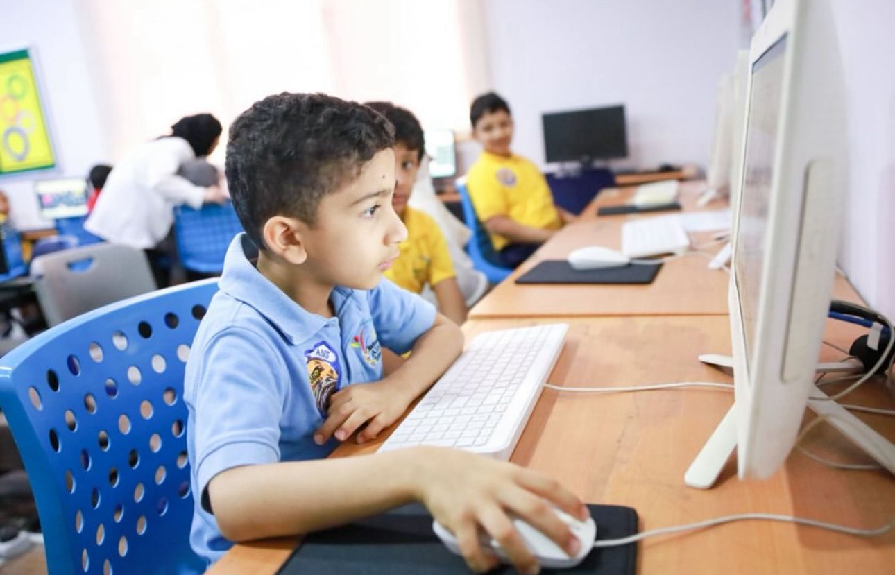 مدرسة عالية الوطنية