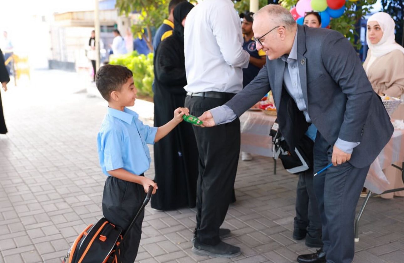 مدرسة عالية الوطنية