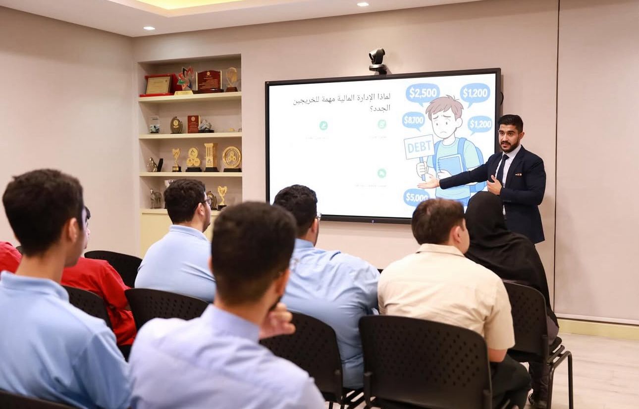 مدرسة عالية الوطنية