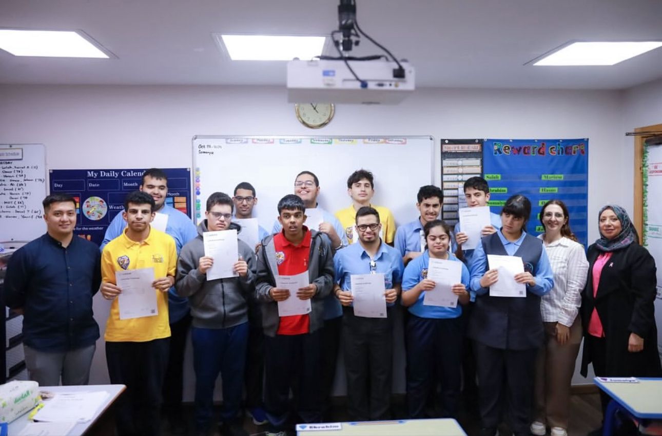 مدرسة عالية الوطنية