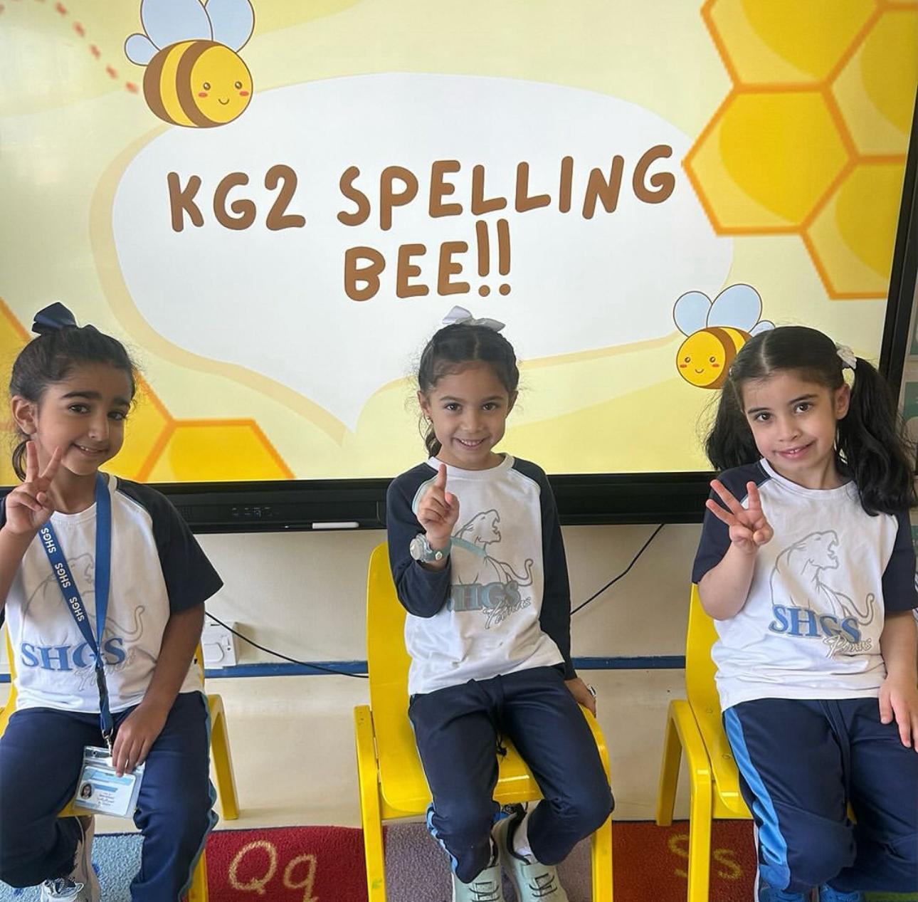 مدرسة الشيخة حصة للبنات