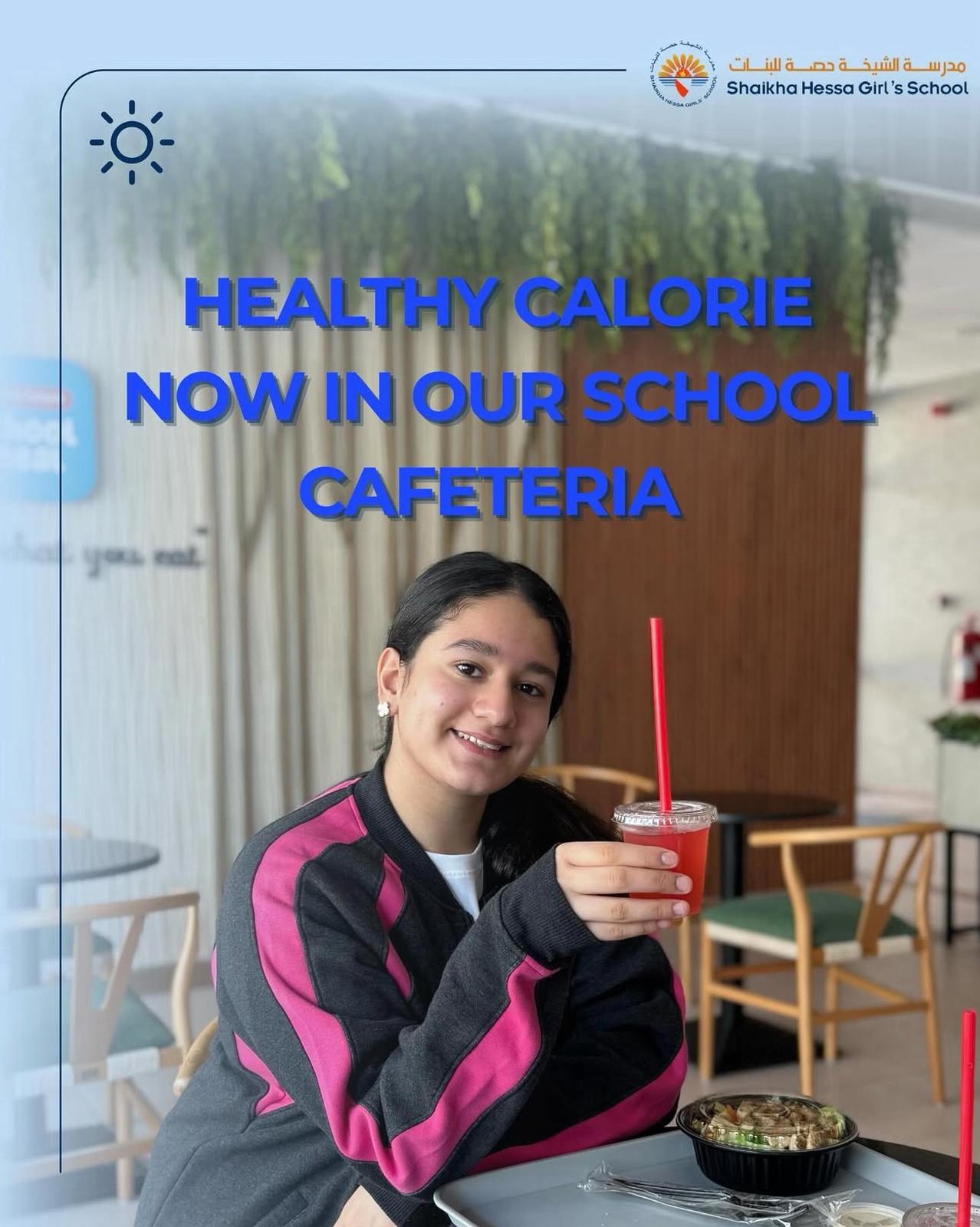 مدرسة الشيخة حصة للبنات