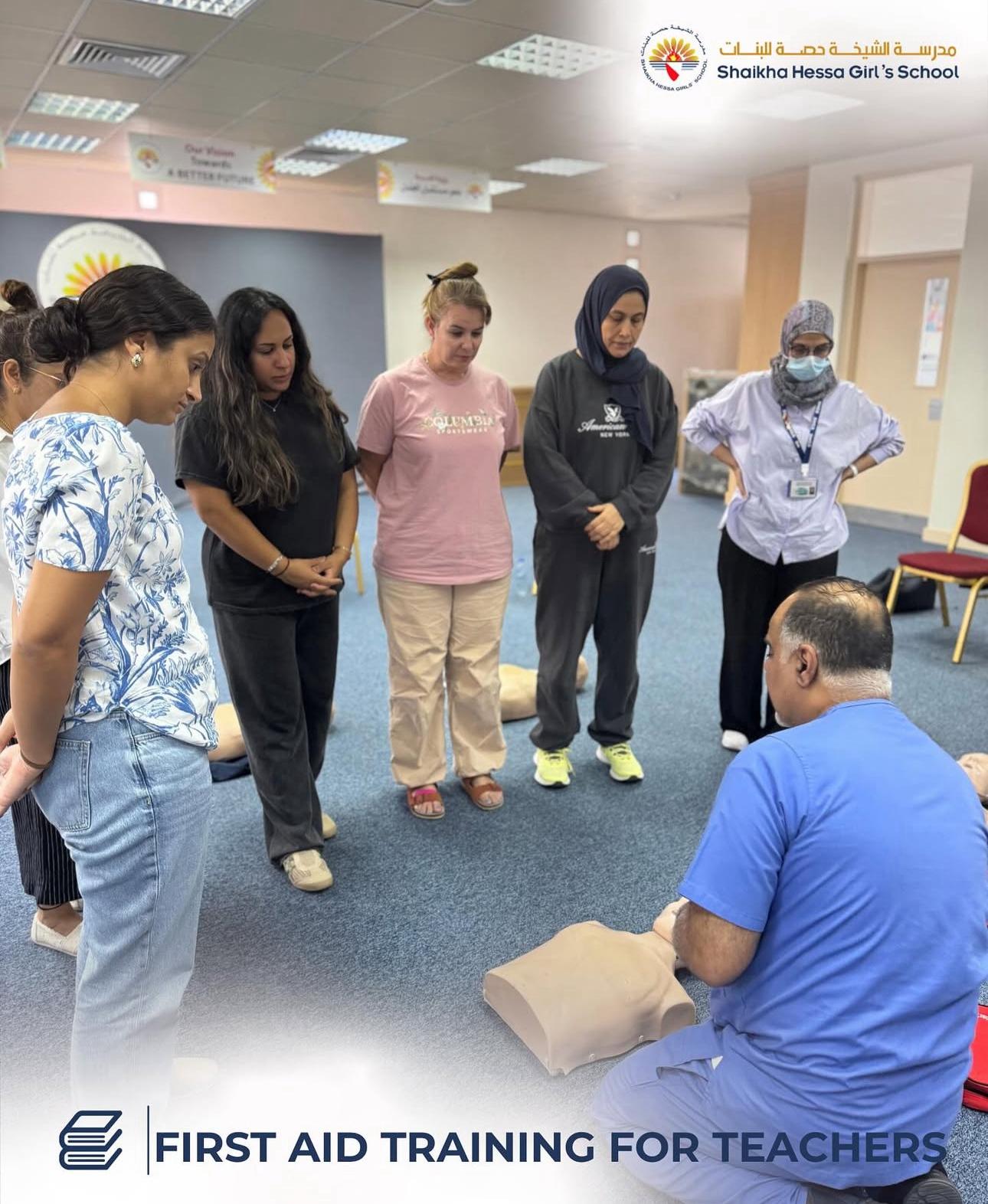 مدرسة الشيخة حصة للبنات