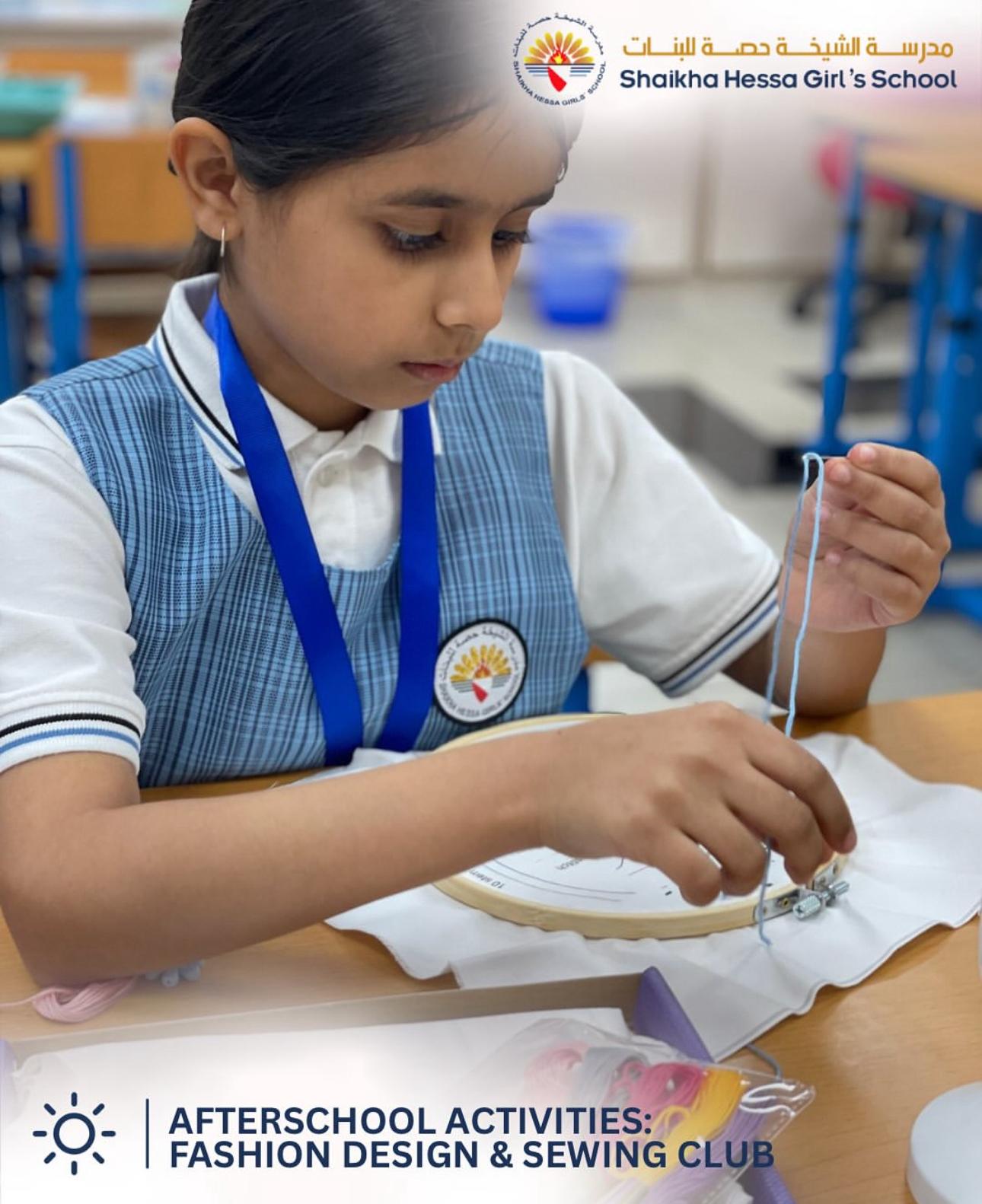 مدرسة الشيخة حصة للبنات