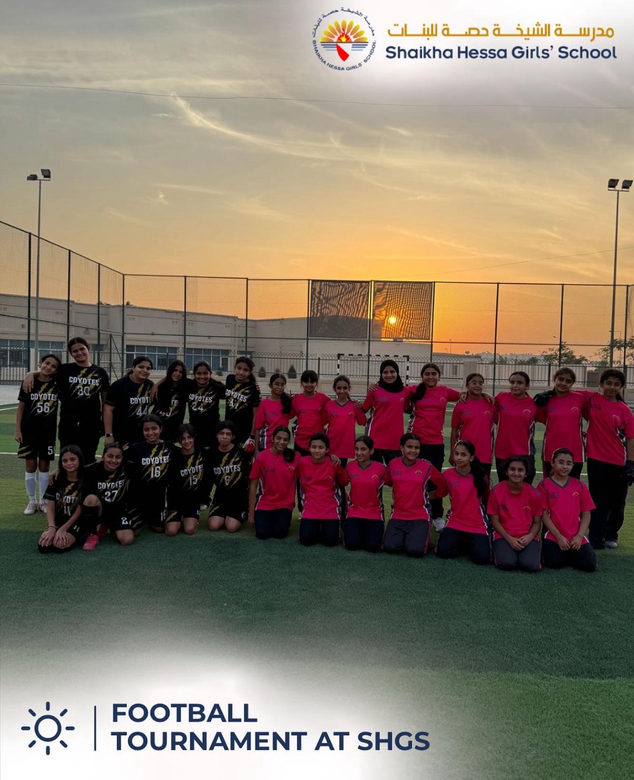 مدرسة الشيخة حصة للبنات