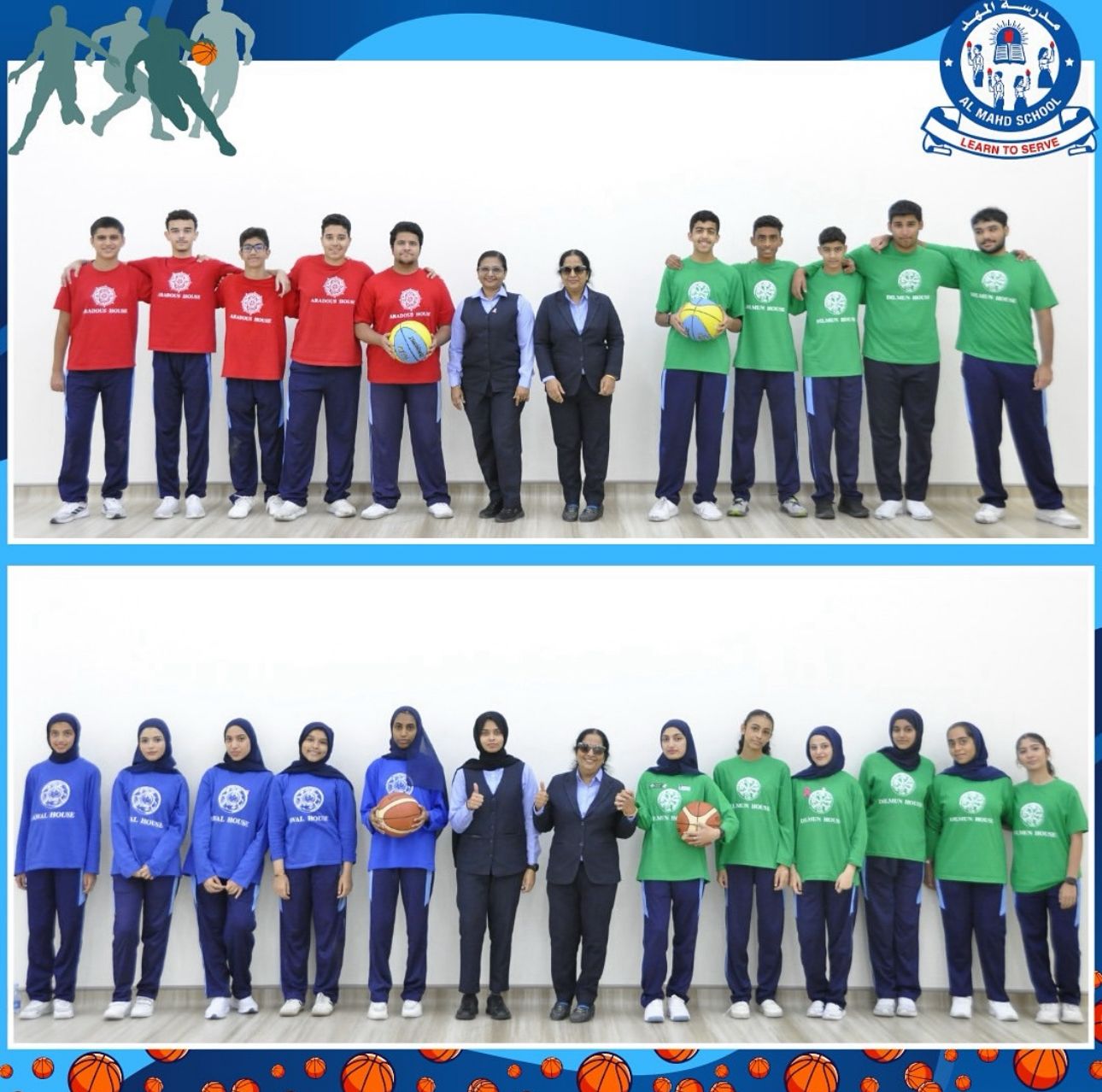 مدرسة المهد – سار