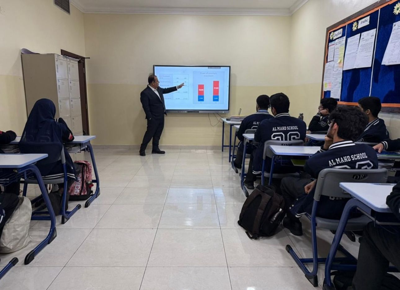 مدرسة المهد – سار