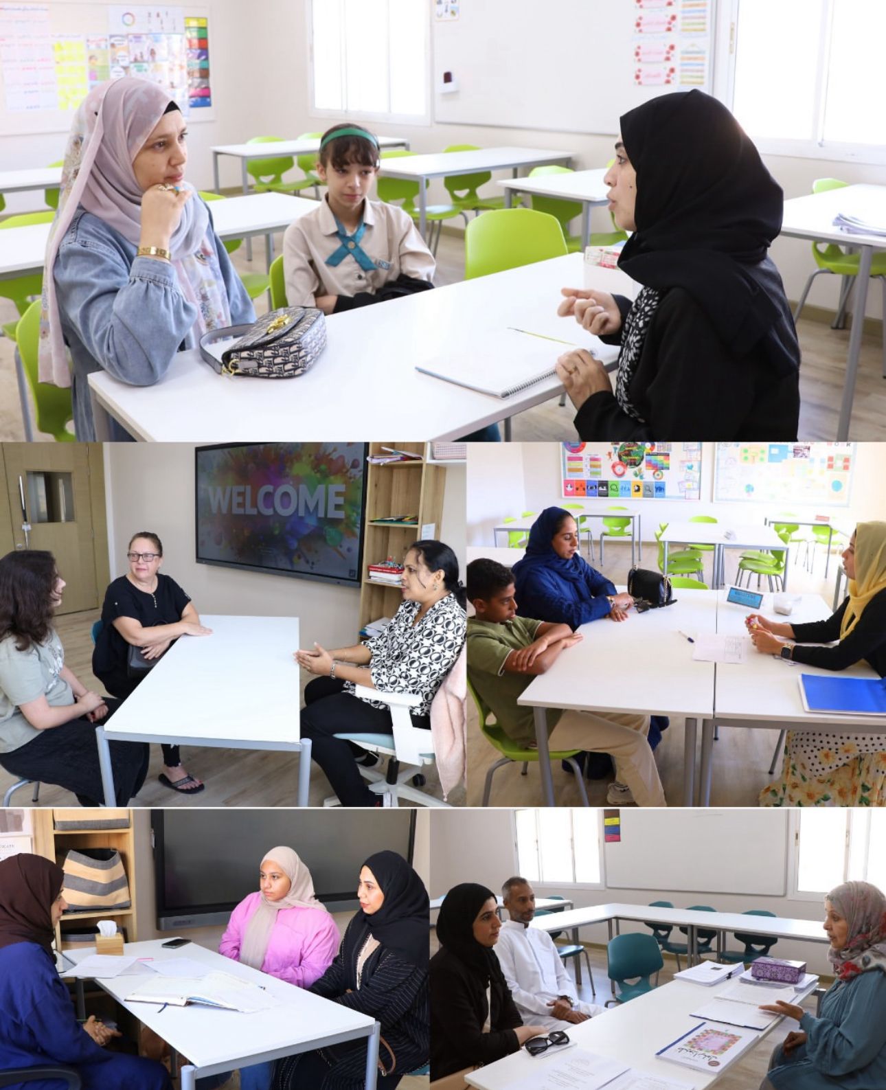 مدرسة النسيم الدولية