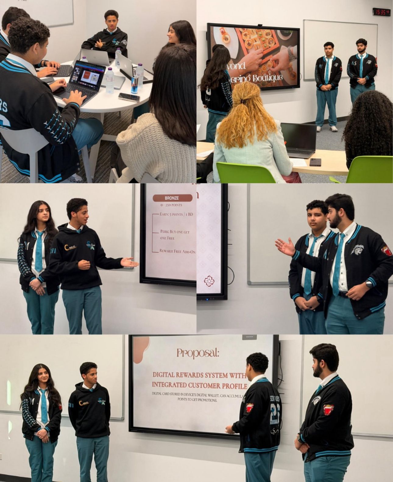 مدرسة النسيم الدولية