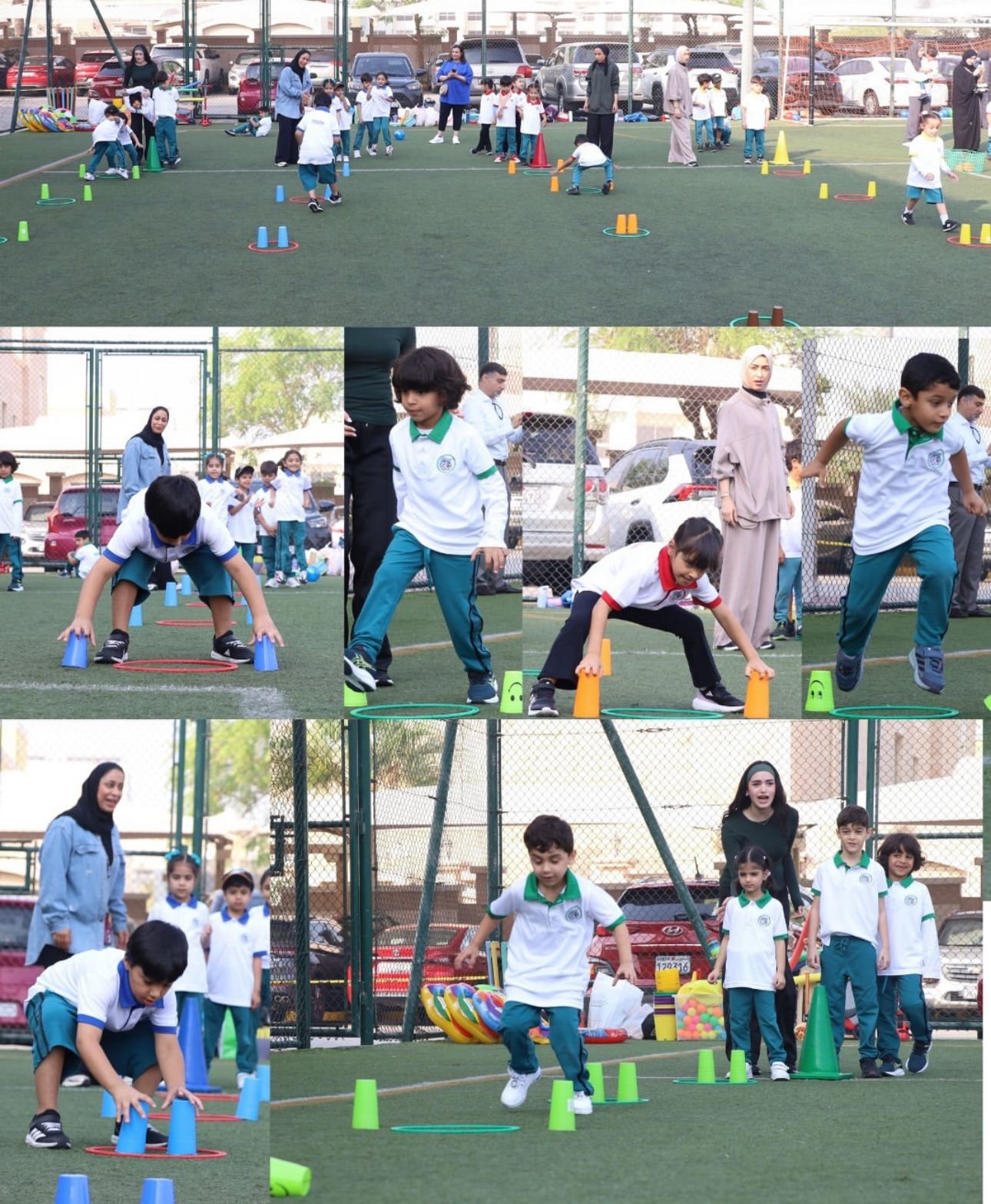 مدرسة النسيم الدولية