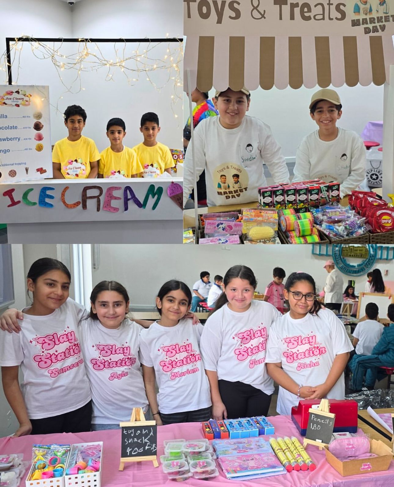 مدرسة النسيم الدولية