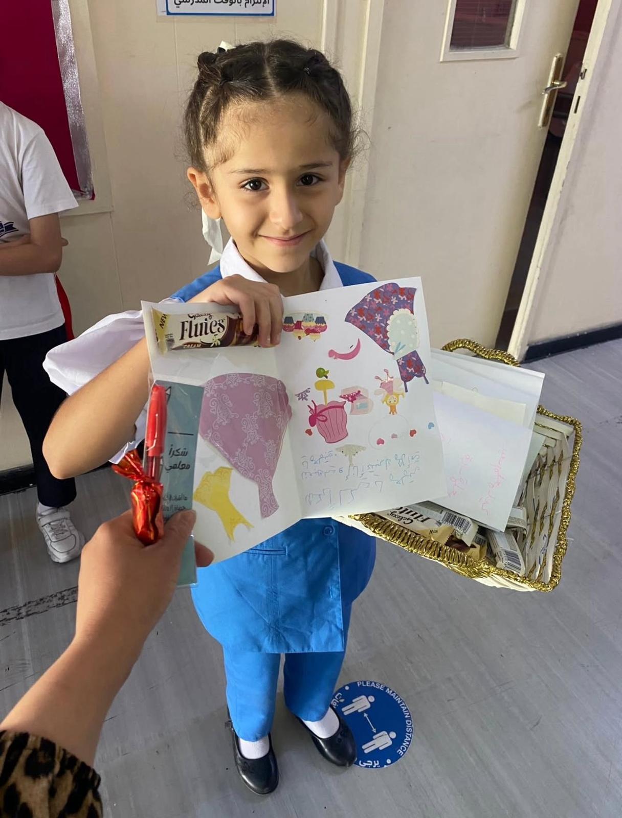 مدرسة النور العالمية