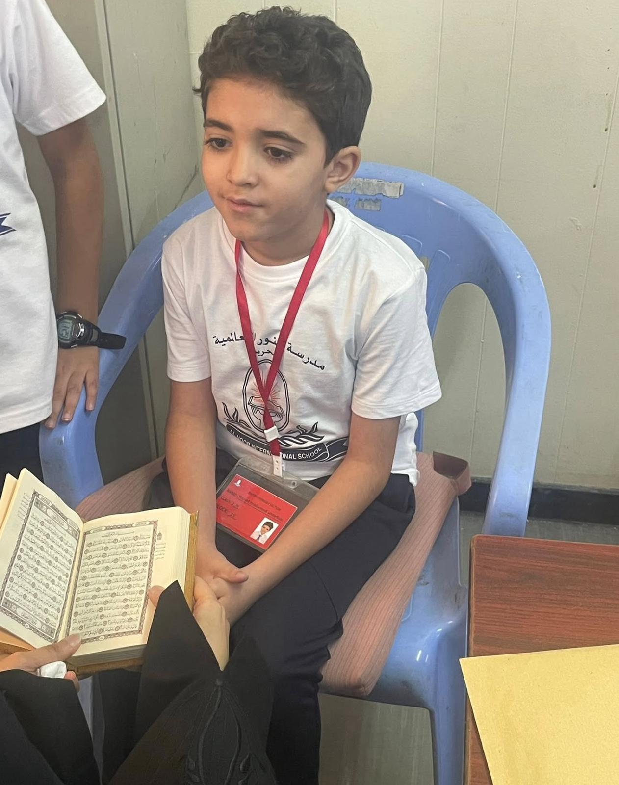 مدرسة النور العالمية