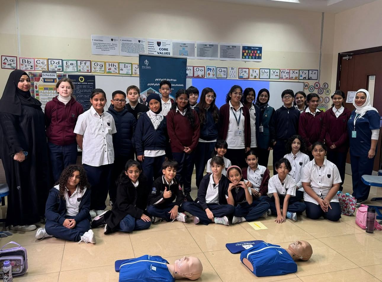 مدرسة برايتس العالمية - البحرين